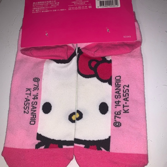 RARE hello kitty bundle - Picture 2 of 7